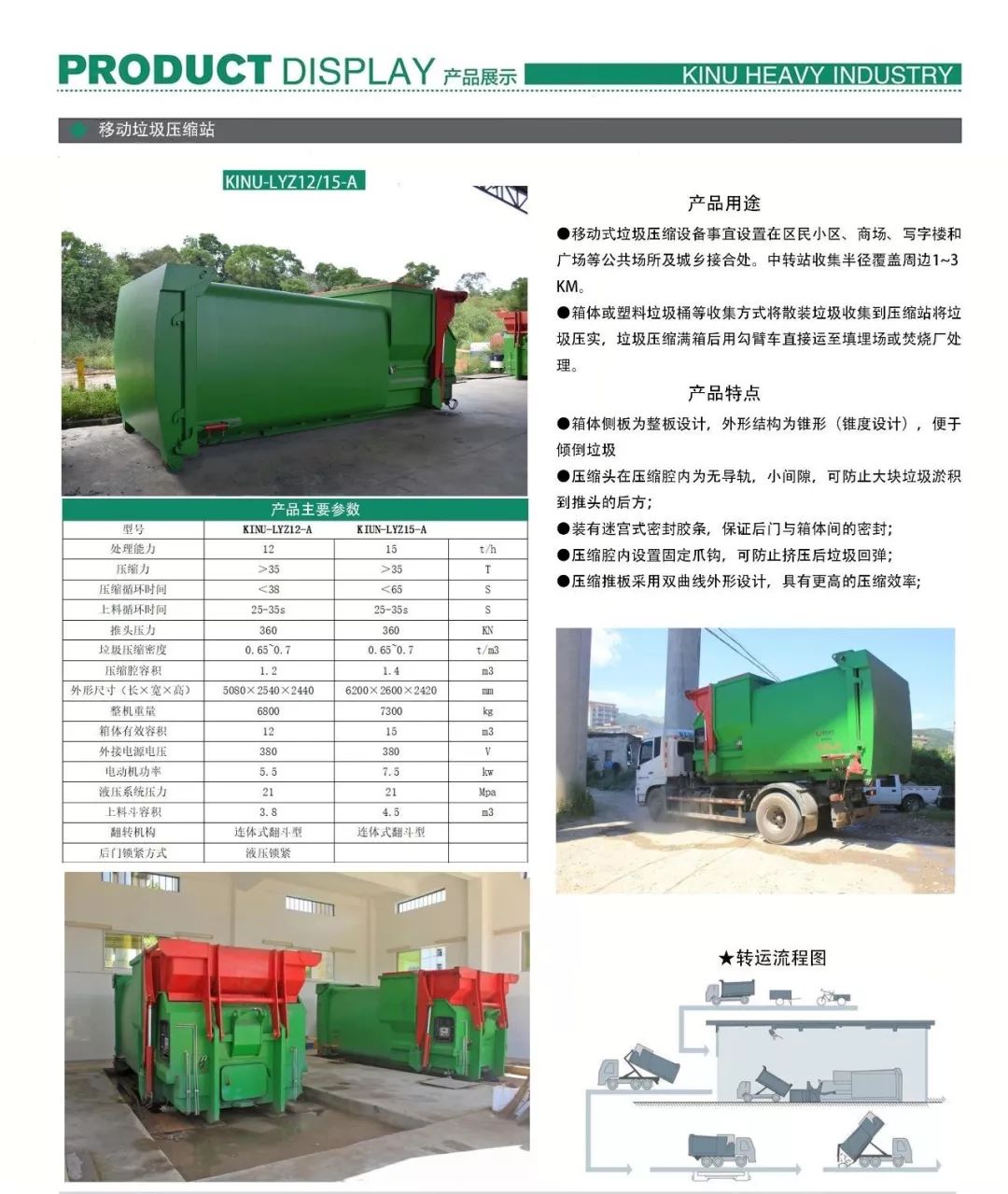 微信图片_20220521093355.jpg